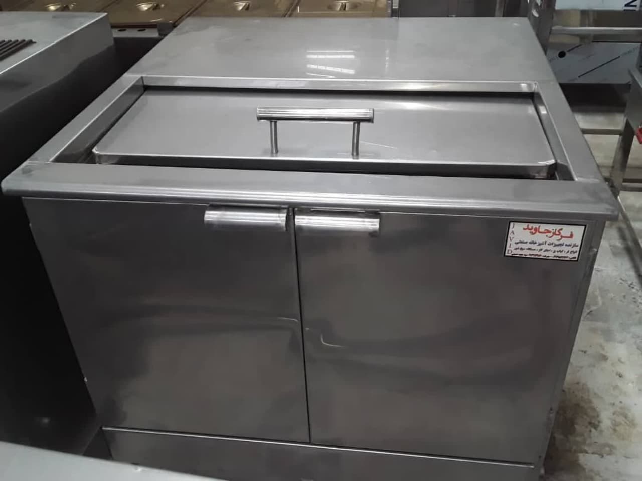 بخشی از تولیدات فرگاز جاوید